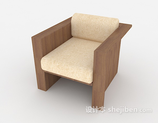 免费木质家居简约单人沙发3d模型下载
