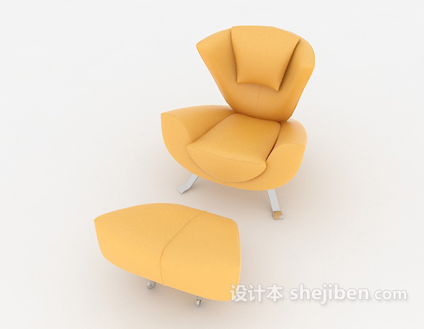 免费休闲简约黄色椅子3d模型下载