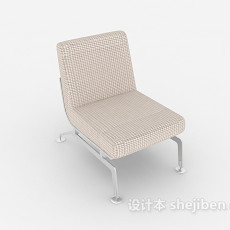 简约浅棕色休闲椅3d模型下载