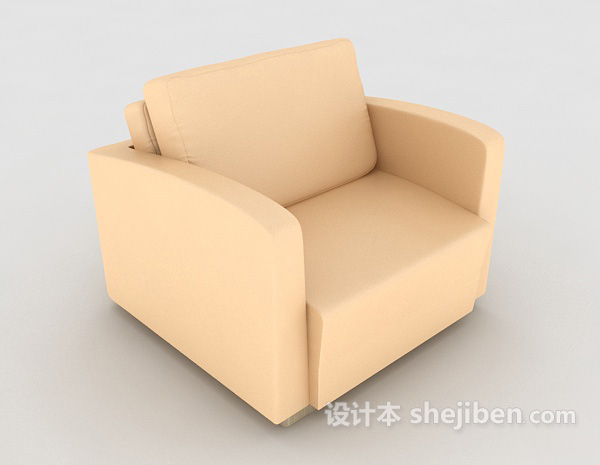 设计本简约暖黄色单人沙发3d模型下载