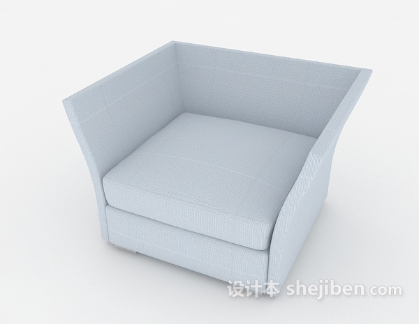 免费浅蓝色单人沙发3d模型下载