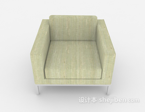 免费绿色方形单人沙发3d模型下载