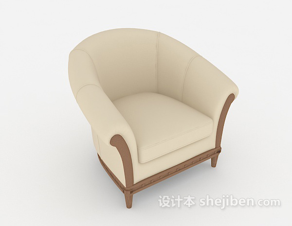 米白色家居单人沙发3d模型下载