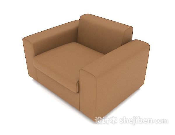 设计本方形简约棕色单人沙发3d模型下载