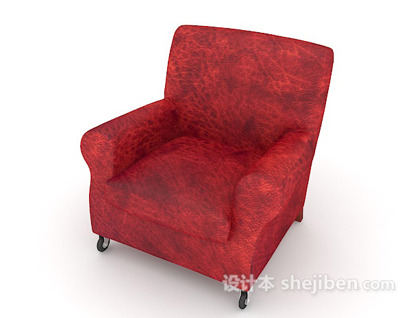 现代风格红色皮纹沙发3d模型下载