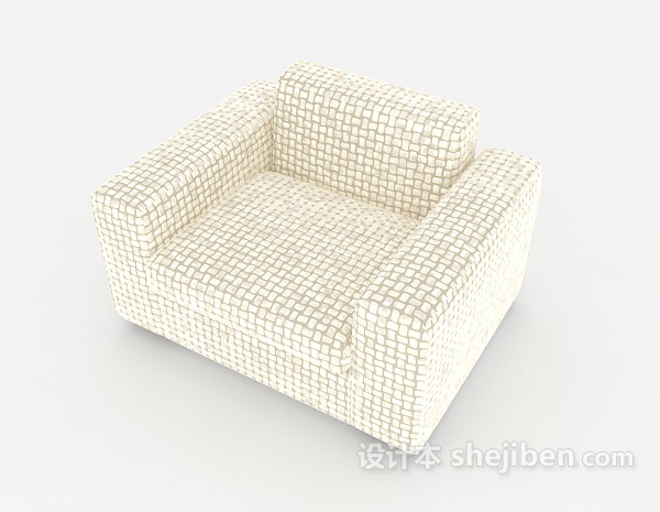 免费格子白色单人沙发3d模型下载