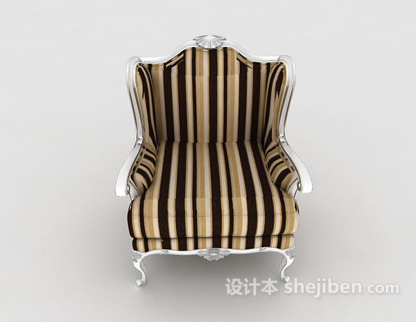 欧式风格欧式个性条纹单人沙发3d模型下载