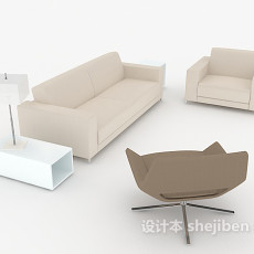 现代休闲浅棕色组合沙发3d模型下载
