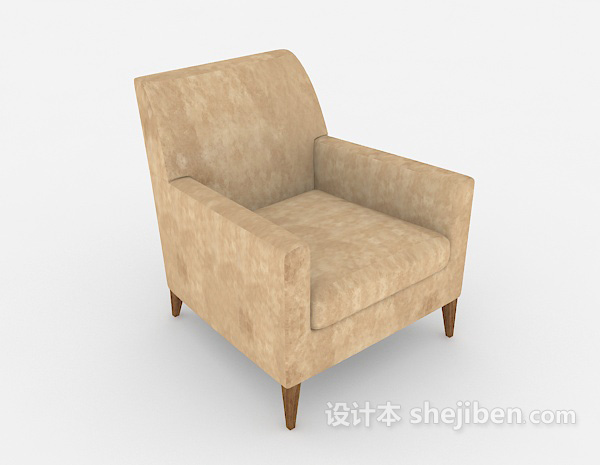 家居简约棕色木质单人沙发3d模型下载
