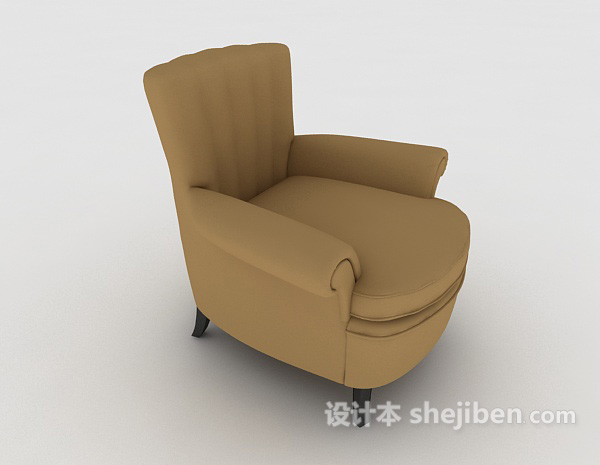 设计本简约家居棕色休闲单人沙发3d模型下载