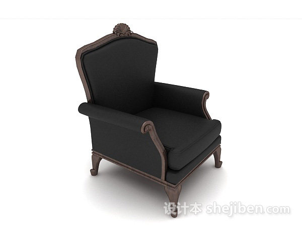 免费欧式家居黑色单人沙发3d模型下载