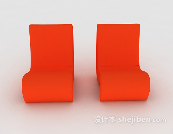 现代风格个性简约橙色休闲椅组合3d模型下载