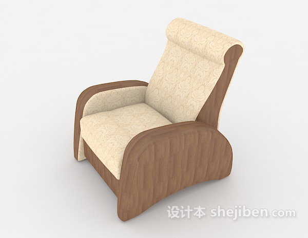 设计本木质简约休闲单人沙发3d模型下载