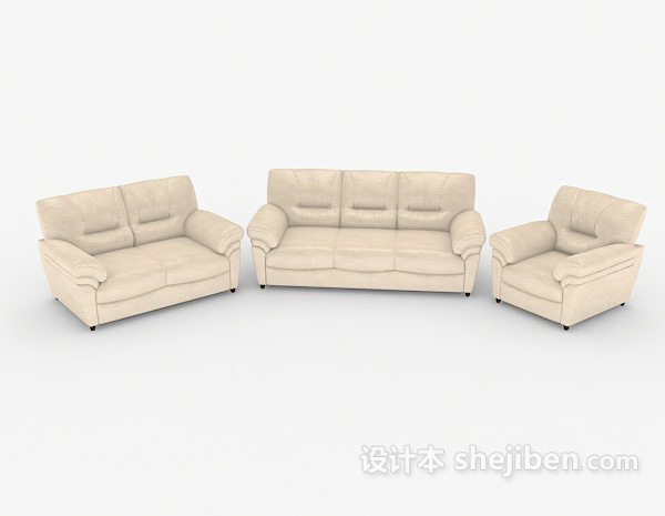 现代风格简约现代浅色组合沙发3d模型下载