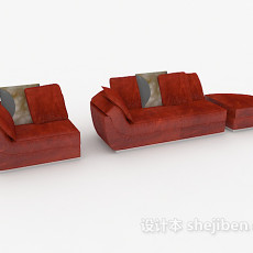 棕色个性组合沙发3d模型下载