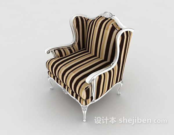 设计本欧式个性条纹单人沙发3d模型下载
