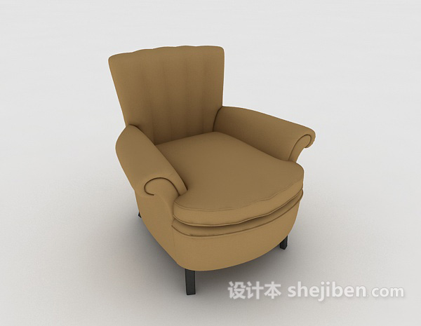 免费简约家居棕色休闲单人沙发3d模型下载
