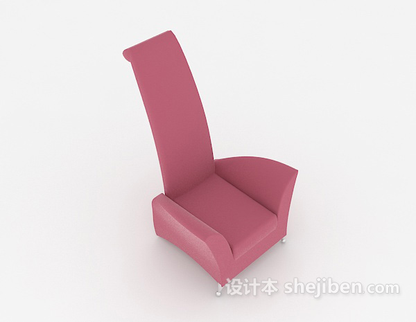 个性粉色沙发3d模型下载