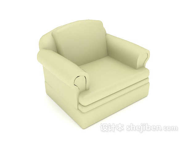 清新绿色单人沙发3d模型下载