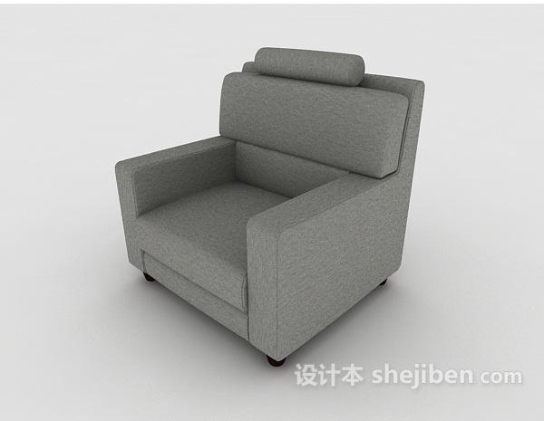 简单方形灰色单人沙发3d模型下载