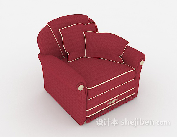 家居暗红色单人沙发3d模型下载