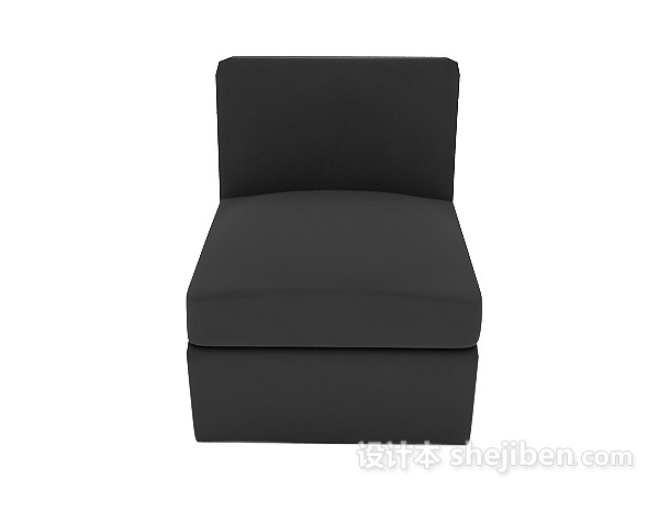 现代风格黑色简单居家沙发3d模型下载