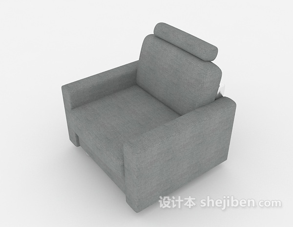 设计本灰色方形简约单人沙发3d模型下载