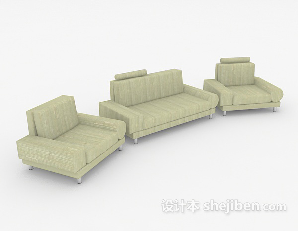 简单清新绿色组合沙发3d模型下载
