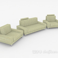 简单清新绿色组合沙发3d模型下载