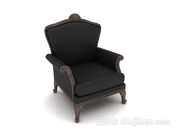 设计本欧式家居黑色单人沙发3d模型下载