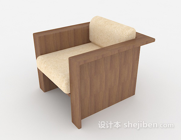 设计本木质家居简约单人沙发3d模型下载