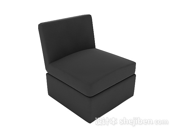 黑色简单居家沙发3d模型下载