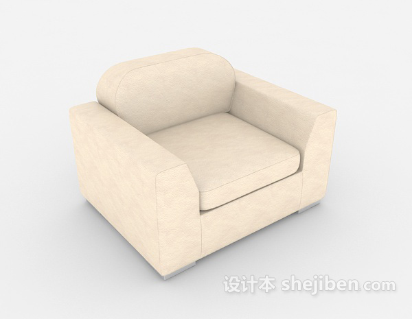 米黄色方形单人沙发3d模型下载
