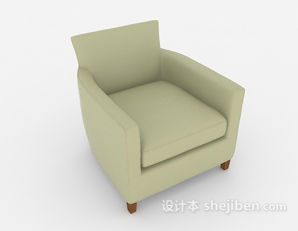 绿色清新单人沙发3d模型下载