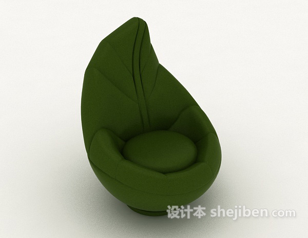 绿叶型单人沙发3d模型下载