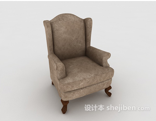 欧式风格欧式木质简约家居棕色单人沙发3d模型下载
