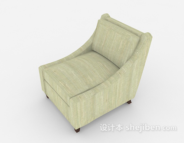 设计本北欧浅绿色单人沙发3d模型下载