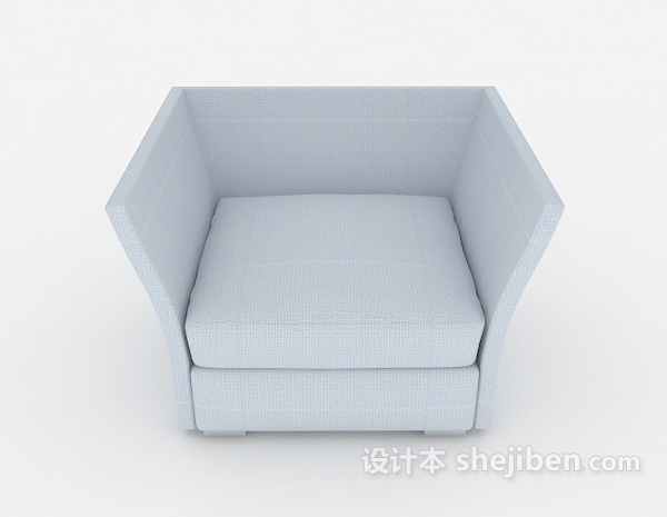 现代风格浅蓝色单人沙发3d模型下载