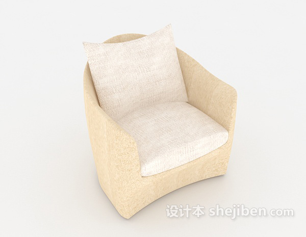 家居米黄色休闲单人沙发3d模型下载