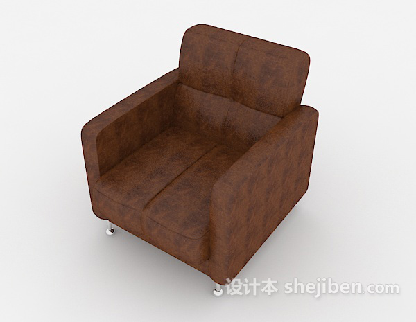 现代风格棕色简单皮质沙发3d模型下载