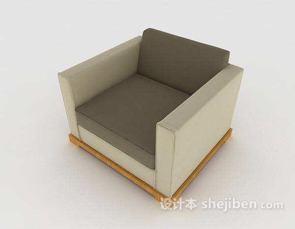 家居灰棕色单人沙发3d模型下载