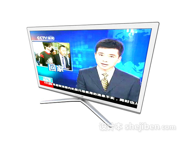 家居电视机屏幕3d模型下载
