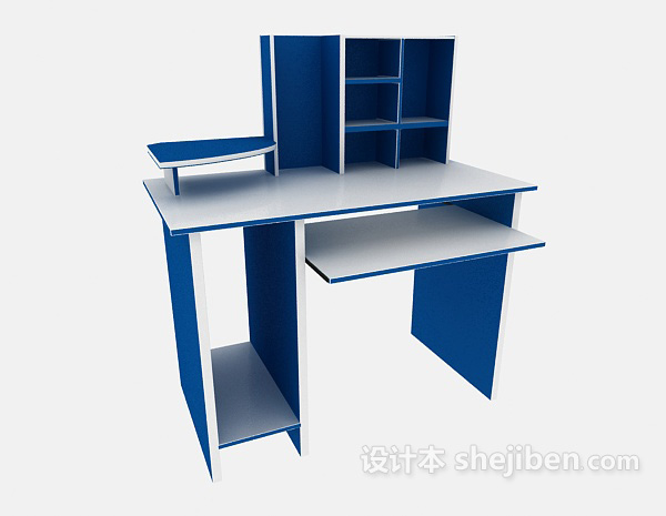 免费蓝色书桌3d模型下载