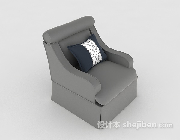 灰色单人简约沙发3d模型下载