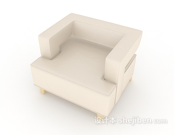 现代风格家居简约米白色单人沙发3d模型下载