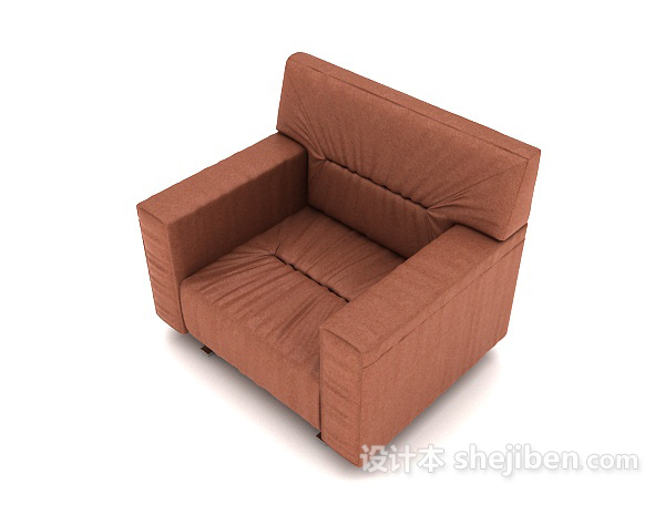 设计本简单红棕色单人沙发3d模型下载