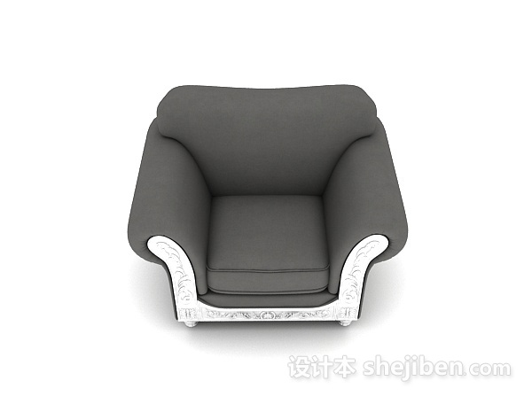 现代风格深灰色单人沙发3d模型下载