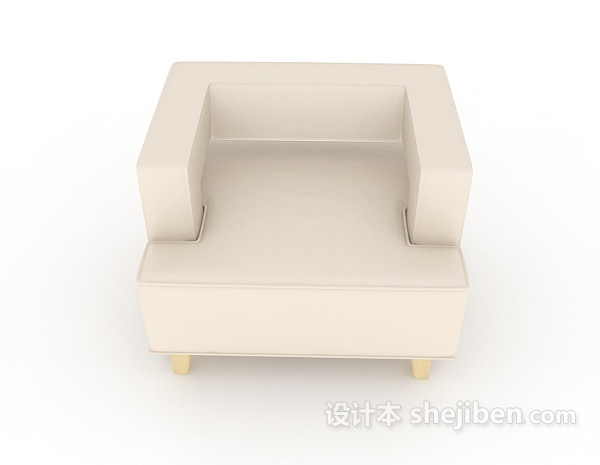 免费家居简约米白色单人沙发3d模型下载