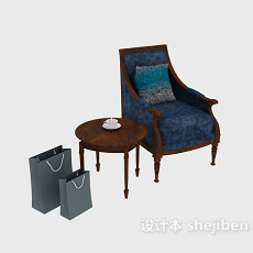 新中式蓝色桌椅3d模型下载