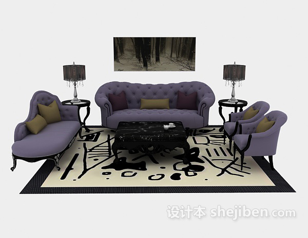 现代风格紫色组合沙发3d模型下载